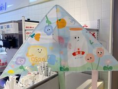 -红星前进面包牛奶公司(君太店)