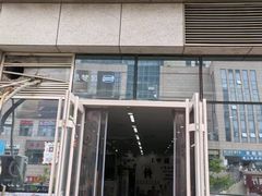 -三餐季年糕火锅(韩乐坊店)