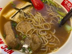 传统面结面-牛吃草牛肉面(甬港南路店)