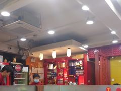 -芦月轩羊蝎子(北蜂窝店)