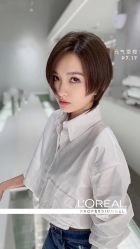 -型色沙龙