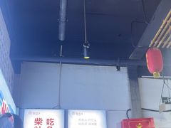 -好灶头妈妈菜·柴火灶台鱼·千岛湖土菜地标美食