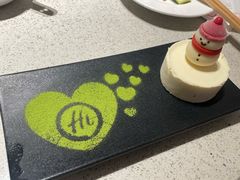 -海底捞火锅(航洋城店)