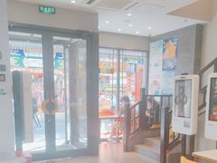 -德克士(前门店)