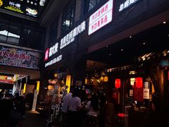 -蜀大侠火锅(寰球文化地标·总府店)