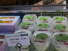 -马里奥饼店(金麓店)