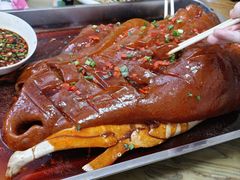 -溢心园香河肉饼总店
