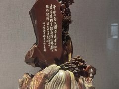 -青田石雕博物馆