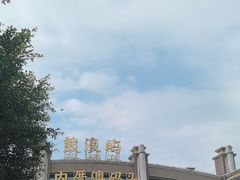 -鼓浪屿内厝澳码头(轮渡站)