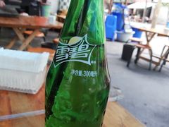 -雲记卢妈冷锅串串(中道街总店)