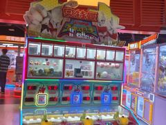 -可爱抓 COCO  GOTCHA(天津鹏欣水游城店)