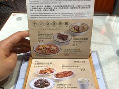 -金记冰室(霎东街店)