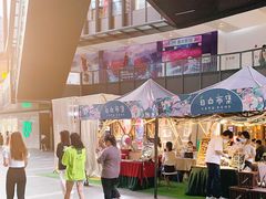 -江燕路万科里