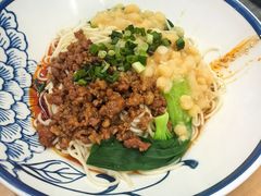 -重庆小面(贵友大厦店)