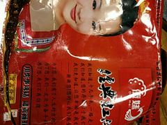 -傣妹火锅(徐泾店)