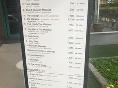 -Let's Relax Spa(Phuket 3rd Street)