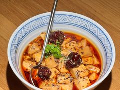 椒麻藜麦豆腐-庆春朴门