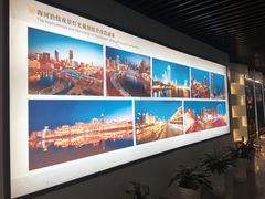 -天津市规划展览馆