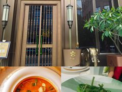 -金链花·泰国餐厅(国贸店)