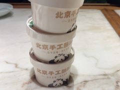 -小吊梨汤·北京菜·烤鸭(清河万象汇店)