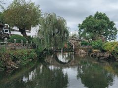 -和顺古镇