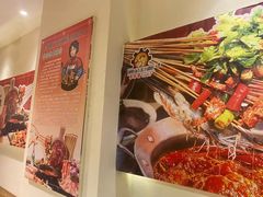 -钢管厂五区小郡肝火锅串串香(清河店)