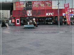 -肯德基(天津奥城店)