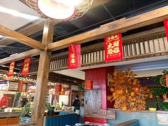 -门家大院铁锅炖(东北大马路店)