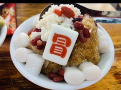 -冒椒火辣(太古里店)