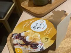 -味千拉面(世纪东方店)
