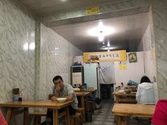 大堂-马茹特色饺子馆