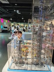 -北京科学中心儿童乐园