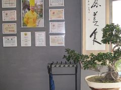-煜丰汴京烤鸭(福彩路店)