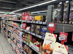 -美廉美多点(新龙店)