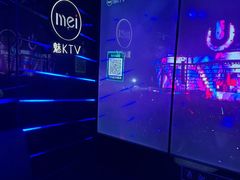 -魅KTV·AI辅唱(人民广场旗舰店)