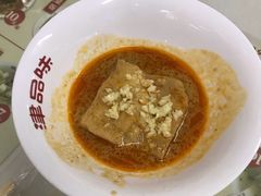 -津品味小吃(大学湾店)