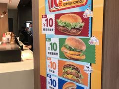 -麦当劳(金沙广场店)