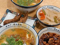 咖喱烩面-醉仙烩面馆