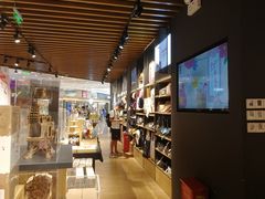 -九木杂物社(恒隆广场店)