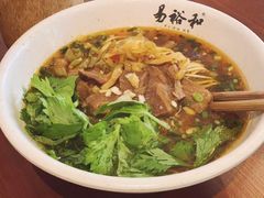 -易裕和·长沙米粉(友谊路店)