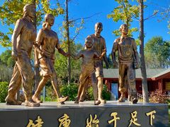 -东郊湿地公园