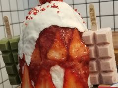 -WONDER ICE 萬得冰田(建設路总店)