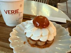 -VERIE BAKEHOUSE