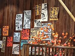 -那些年一起吃串的地方烧烤(观前街店)