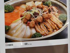 菜单-兰州宾馆餐厅(兰州驻京办店)