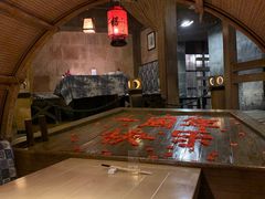-老船坞餐厅(北京亚洲大酒店 )