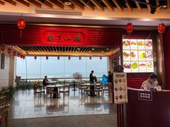 -南山素面馆(三亚南山文化旅游区店)