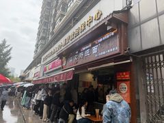 -蒋家肠旺面馆老店(合群路店)