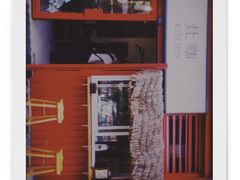 -灶咖KITCHEN