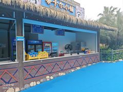 -上海玛雅海滩水公园